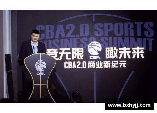 U8国际九台农商银行与CBA达成战略合作，共同推动体育金融融合发展 - 副本